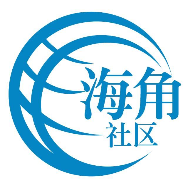 激动的小天鹅